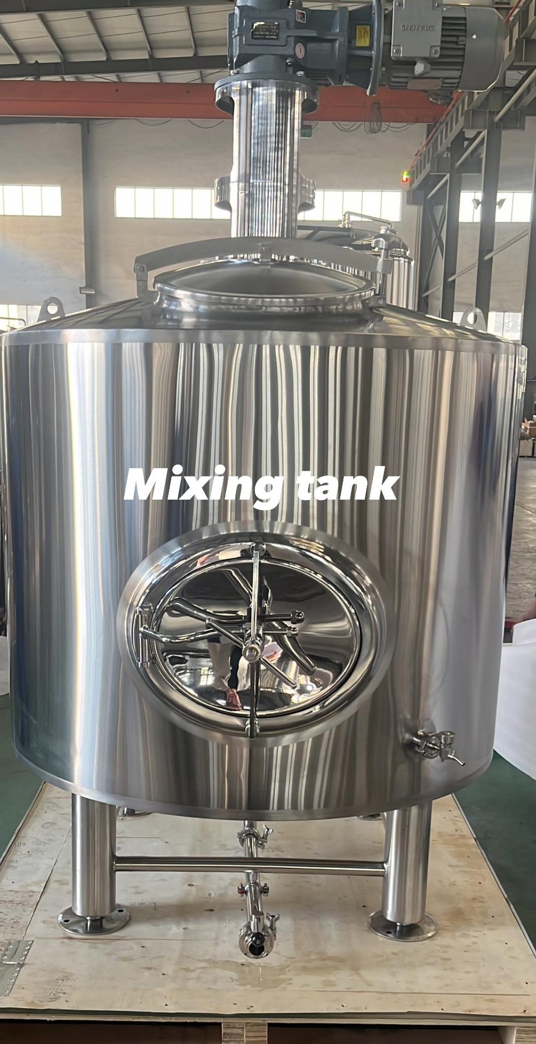 Customized Size Vacuum Mixing Tank With SCRAPER Mixer