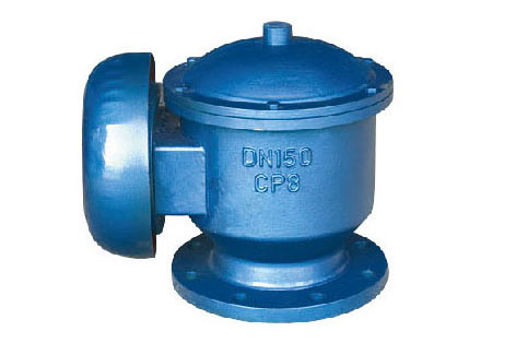 ZHX breathing valve