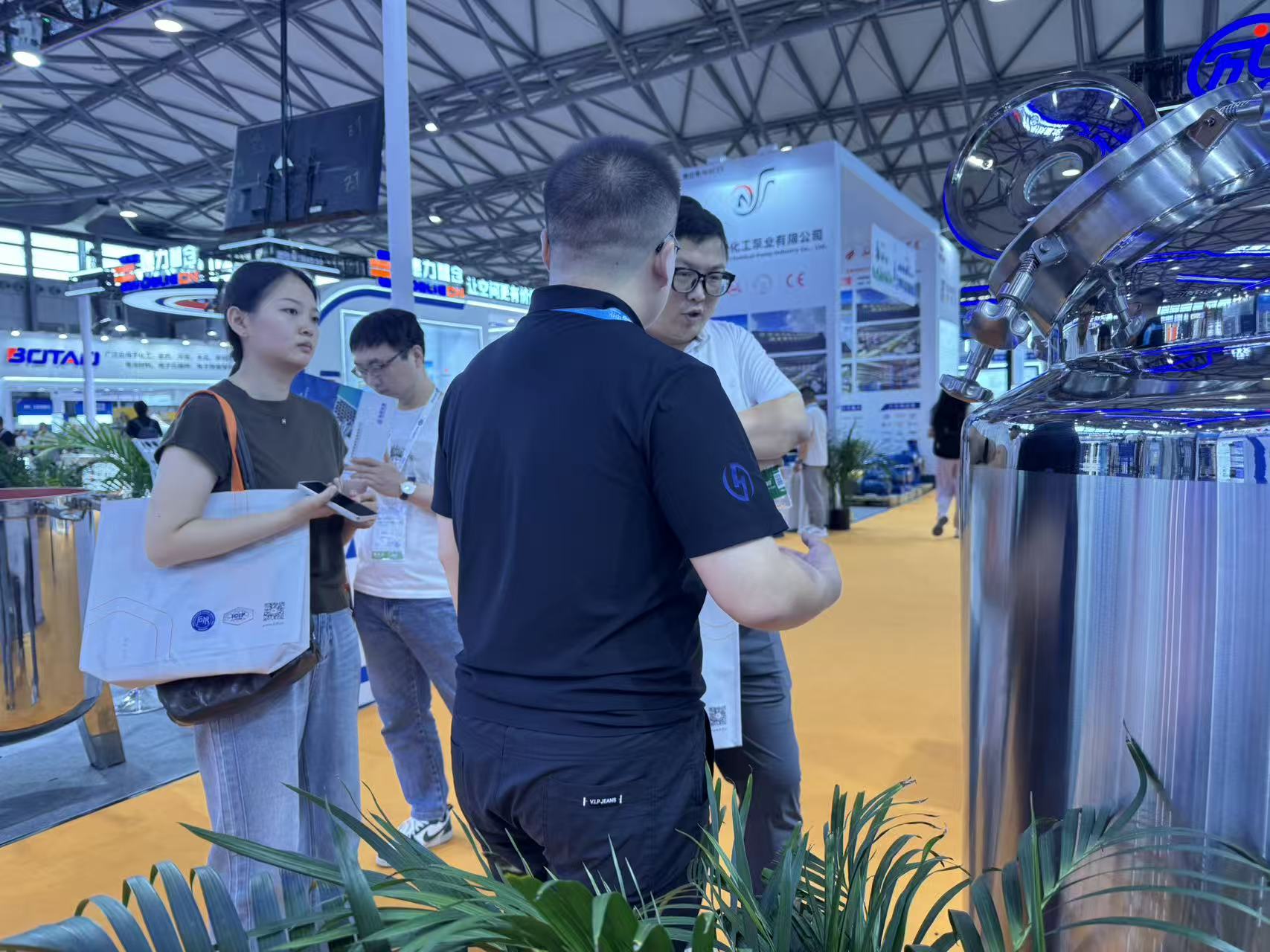 Join Haishun at Shanghai ICIF 2025